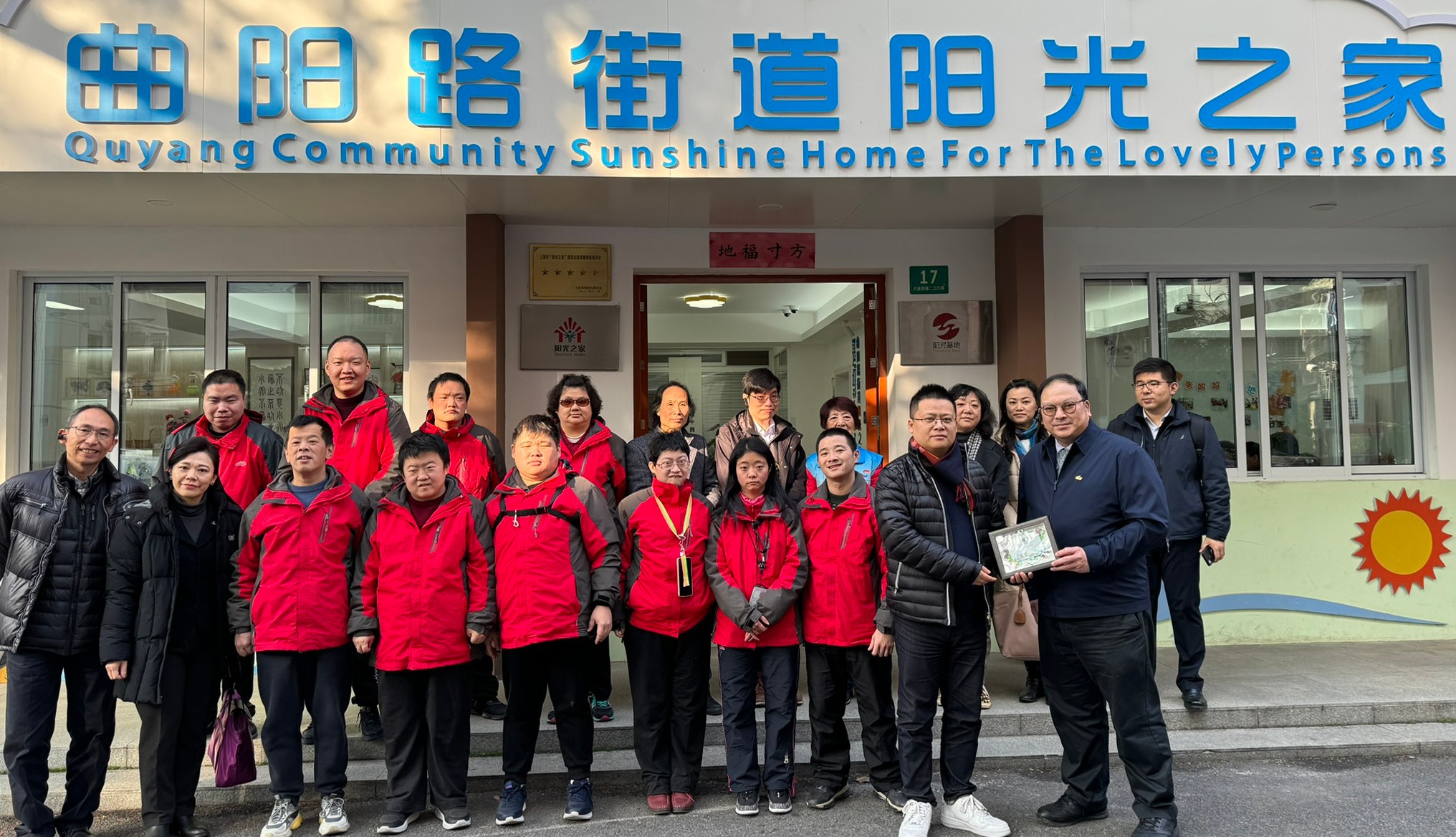 https://form.shine.edu.hk/files/66399630bb6e480008bc746c/202403HO02_上海考察團cover.jpg
