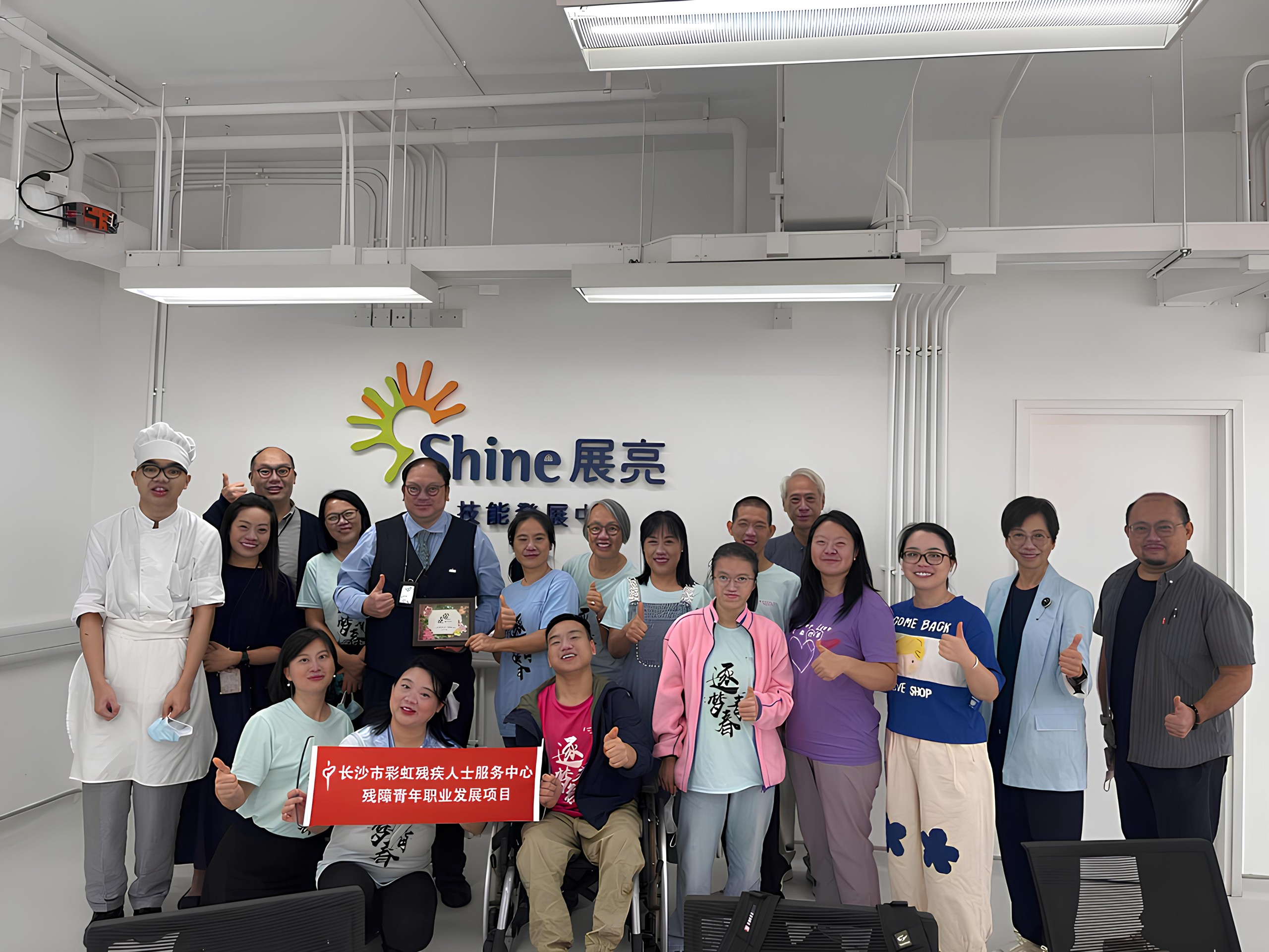 https://form.shine.edu.hk/files/6639963b8752db0009fd4ec4/Groupphoto.jpeg