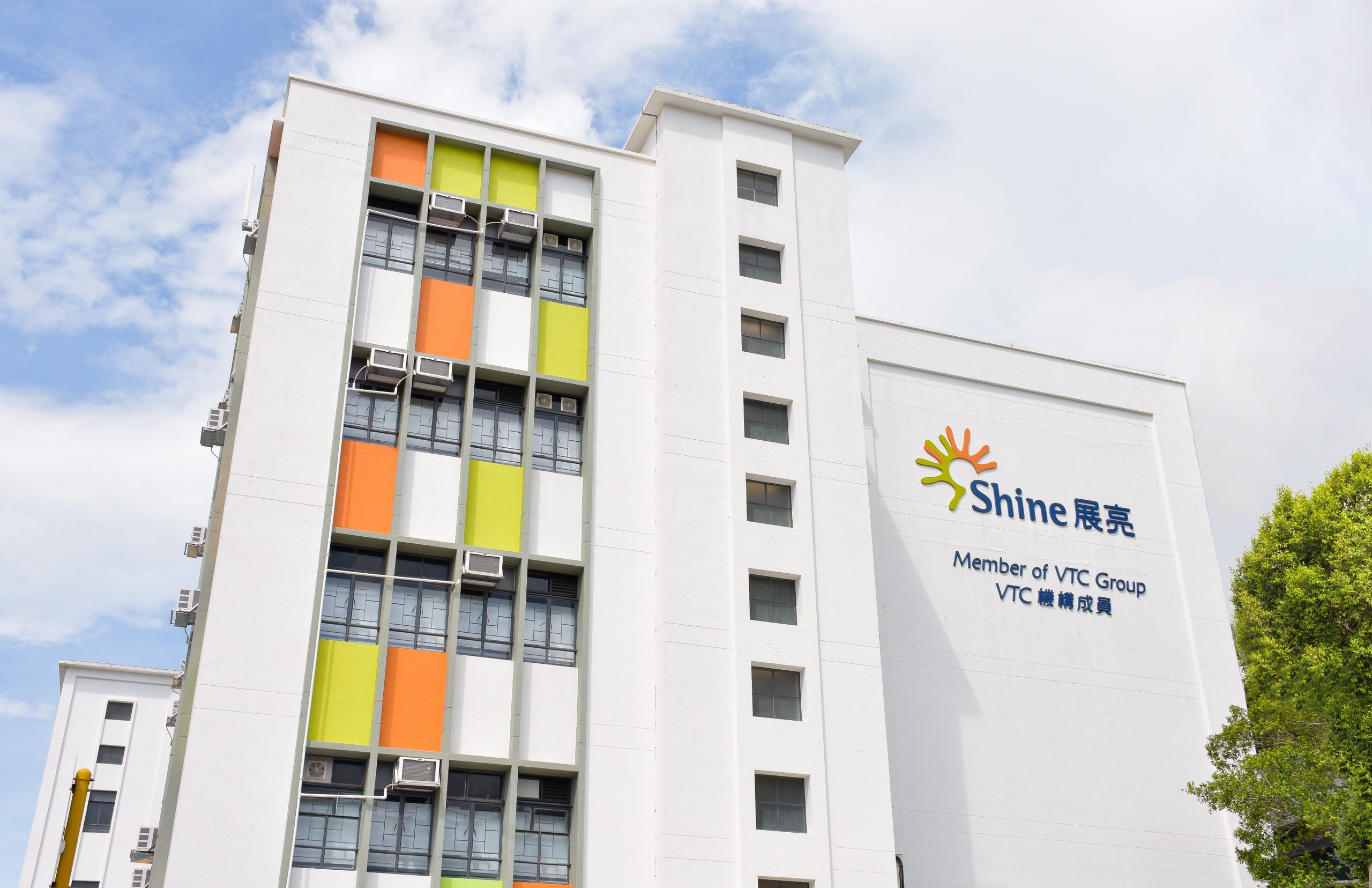 https://form.shine.edu.hk/files/66399655273b030008fa0df1/01-KT(OxfordRoad)Campus.jpg