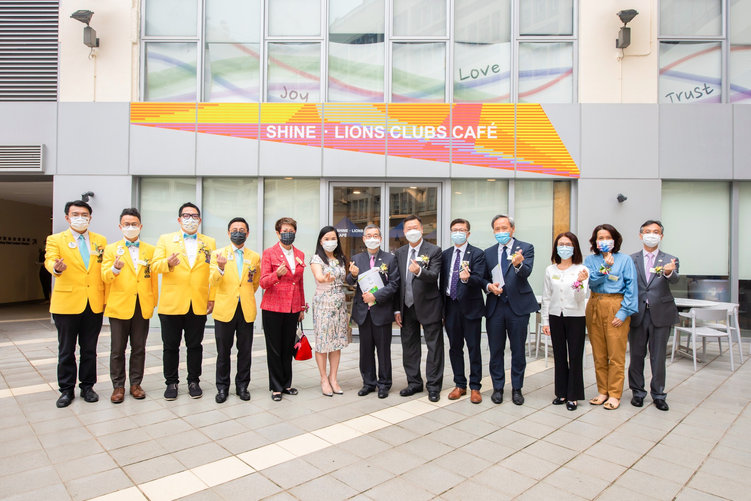 展亮・狮子会餐厅的命名典礼1