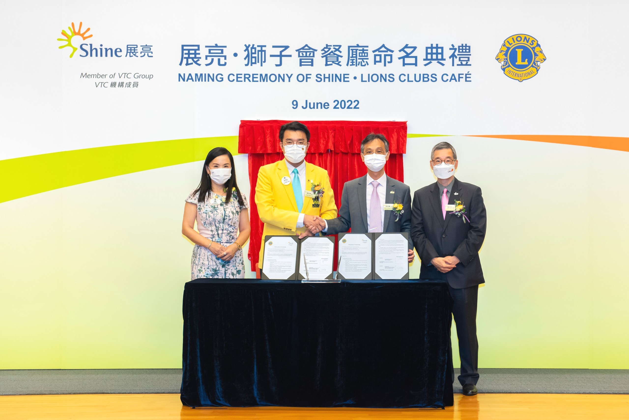 Photo of guests at the naming ceremony