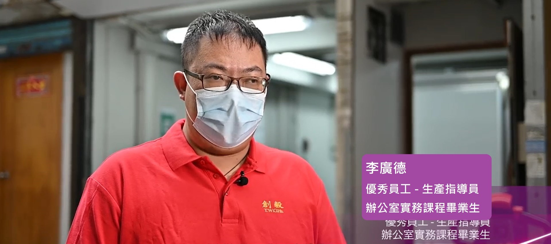 https://form.shine.edu.hk/files/663996c11bd7bd00086f2c96/1a.jpg