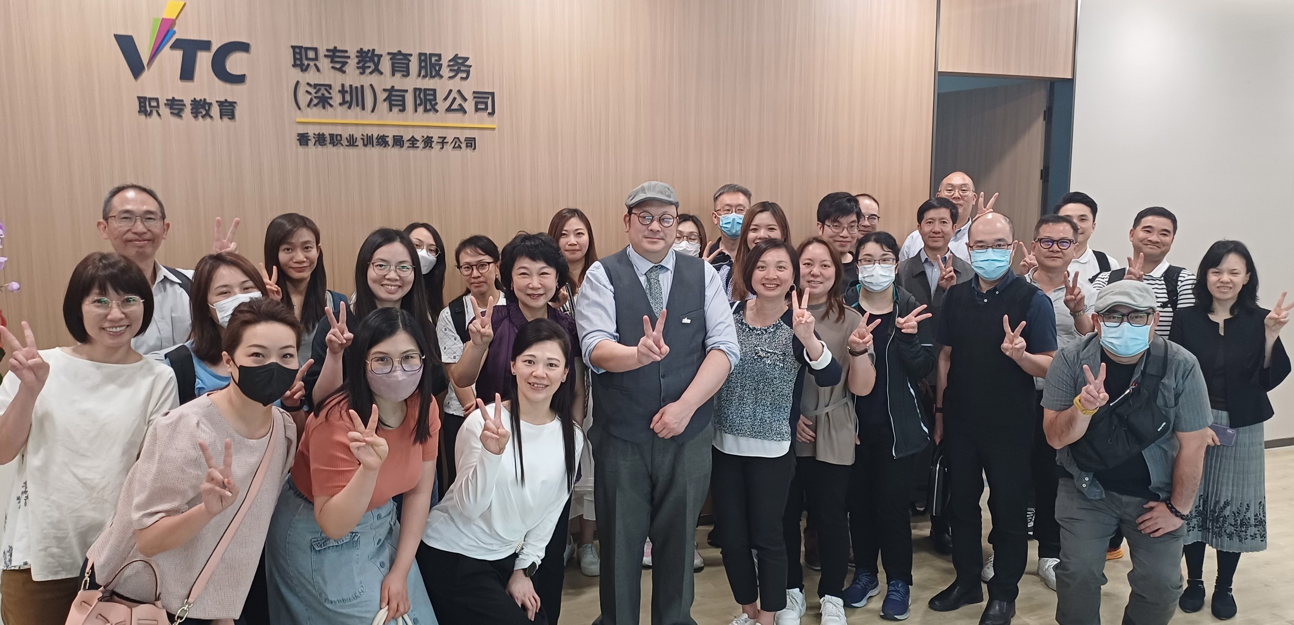 參觀職業訓練局職專教育服務（深圳）有限公司