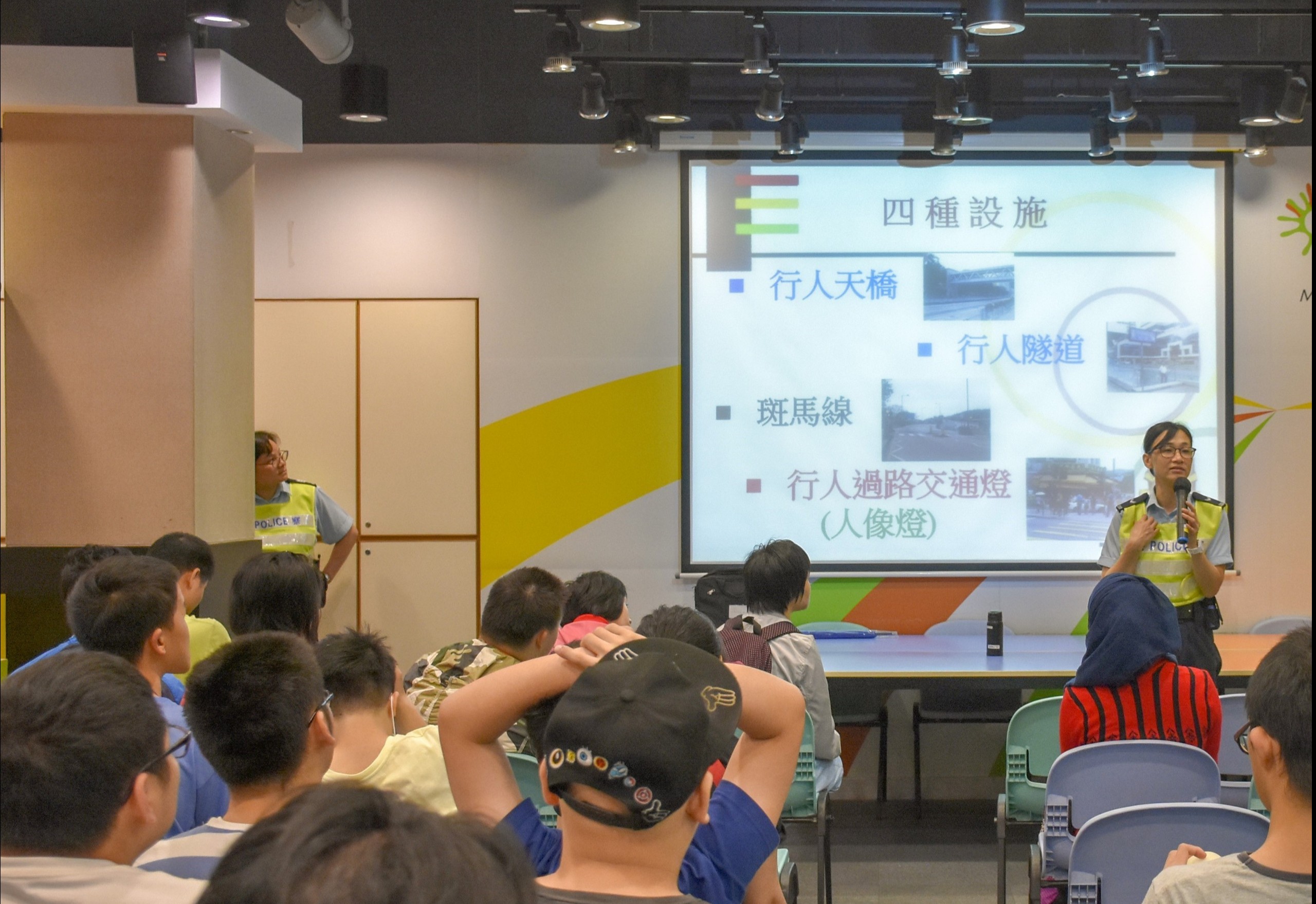 https://form.shine.edu.hk/files/663997834b11de00086e3c65/1201_學生服務_個人輔導2_edited.jpg