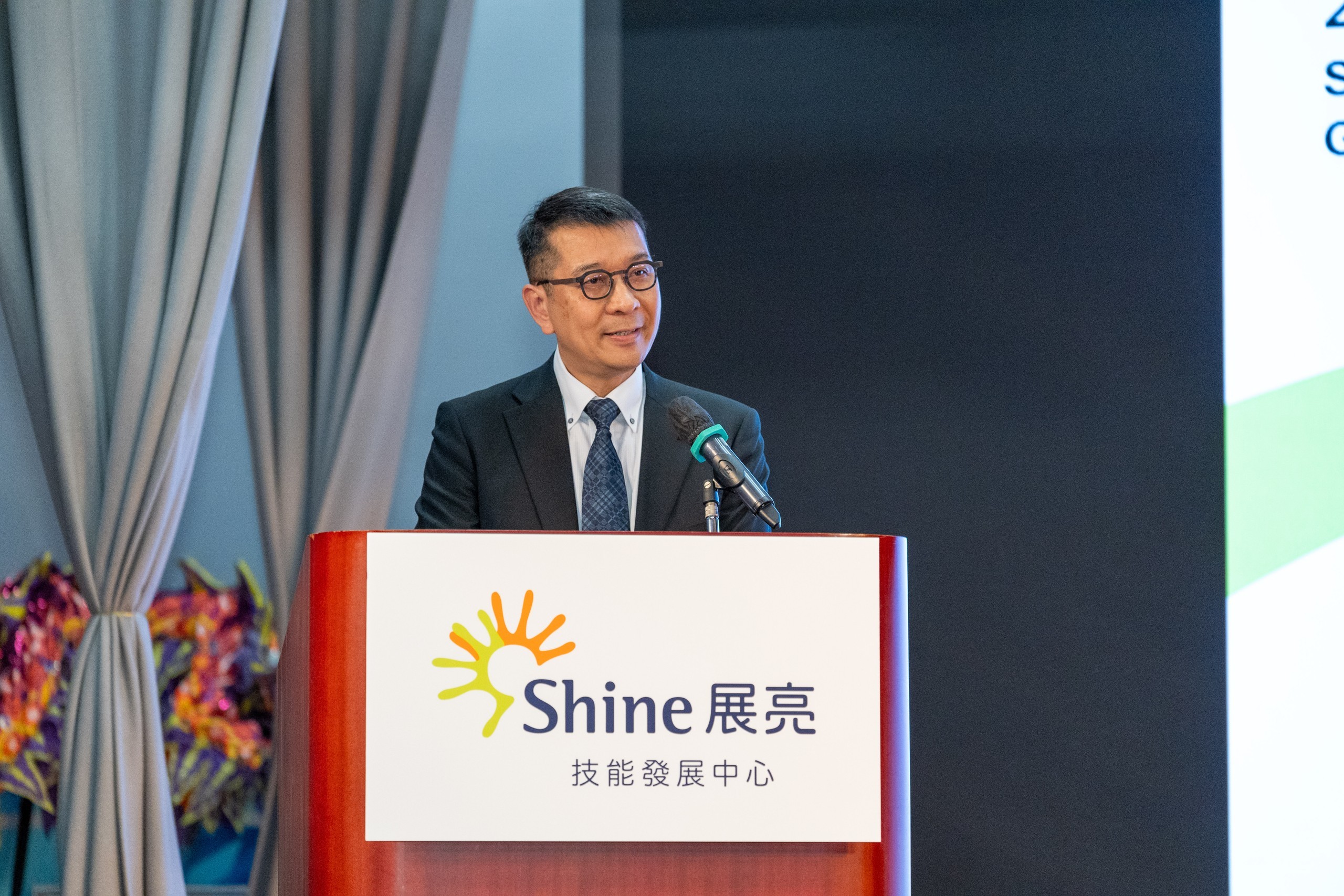 2023展亮技能发展中心暨高中应用学习调适课程毕业典礼