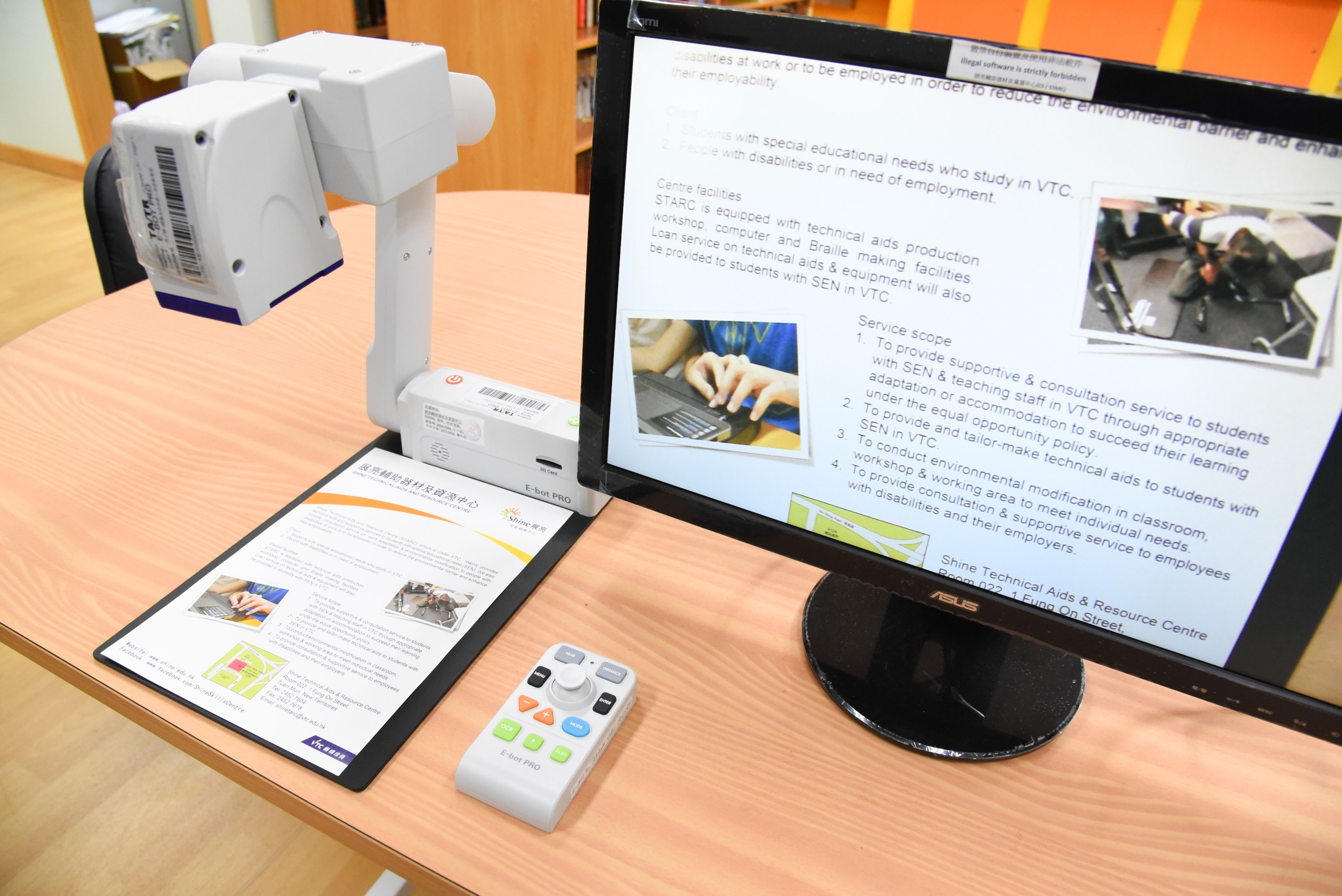 https://form.shine.edu.hk/files/663998184b11de00086e3d5c/01-STARC_edited.jpg