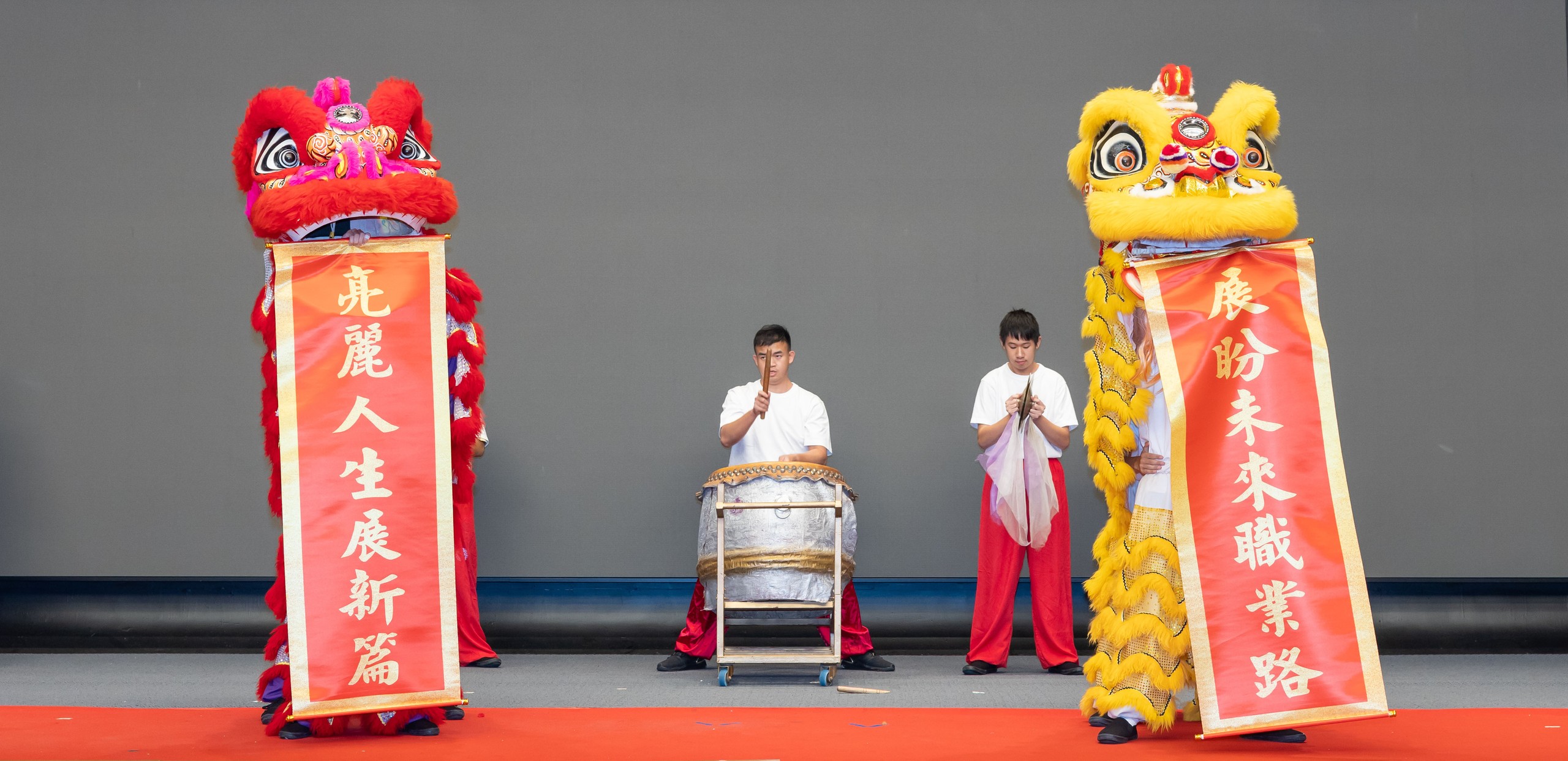 Performance by SSC(Tuen Mun)