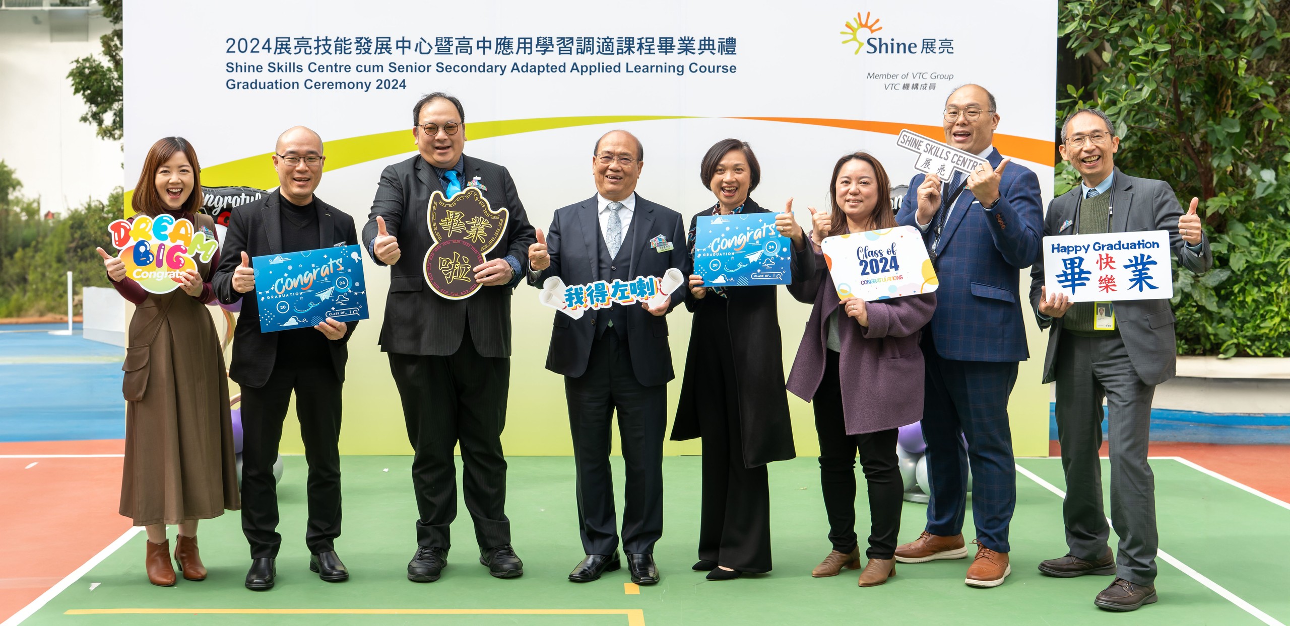 Group photo of the guests