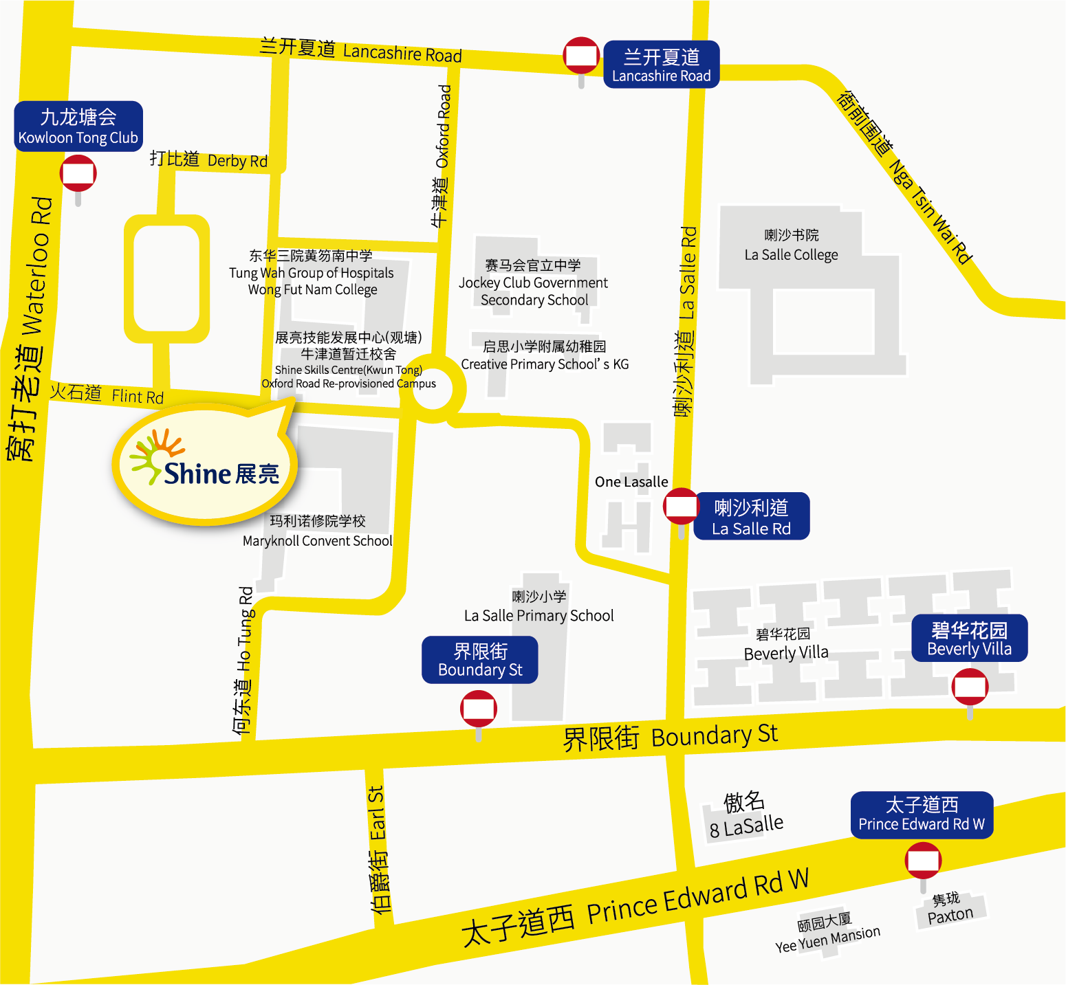 展亮职业评估服务