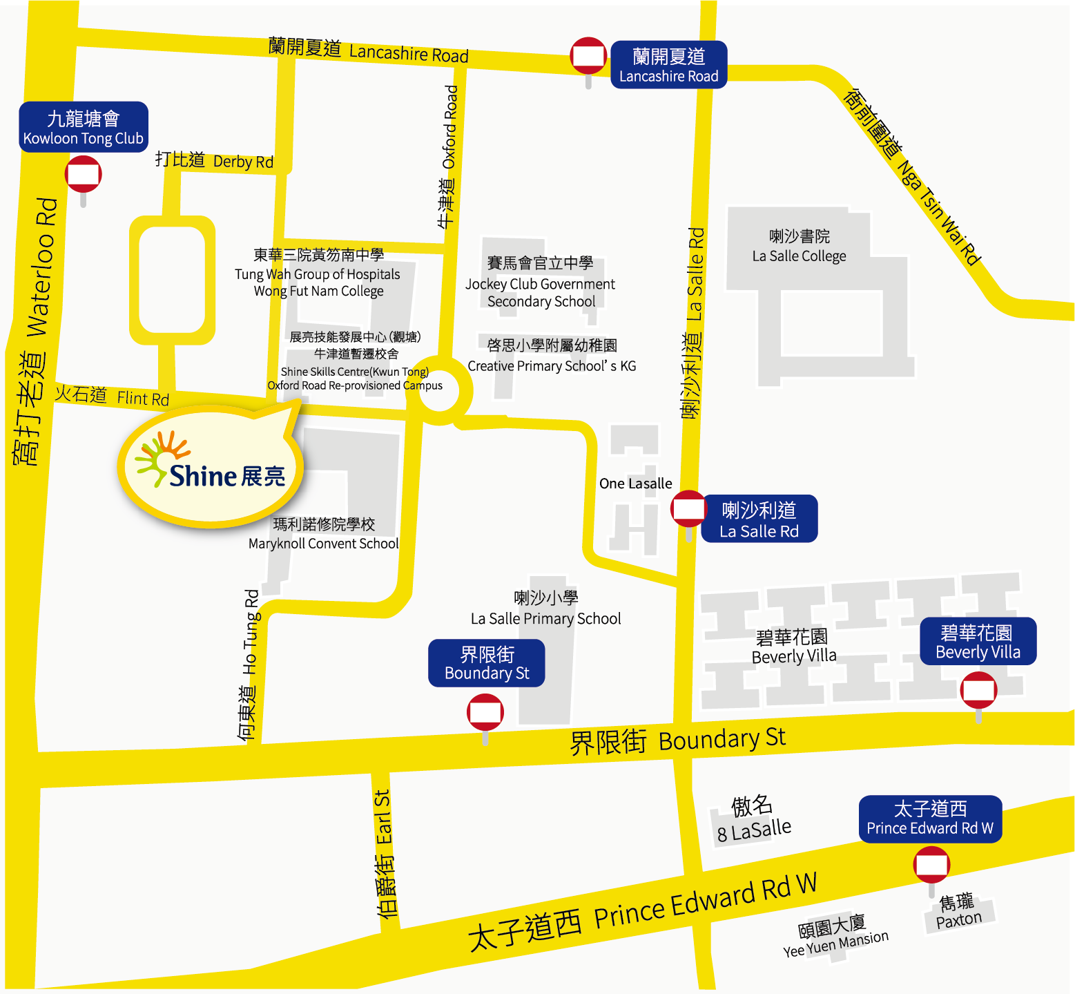 Shine Vocational Assessment Service