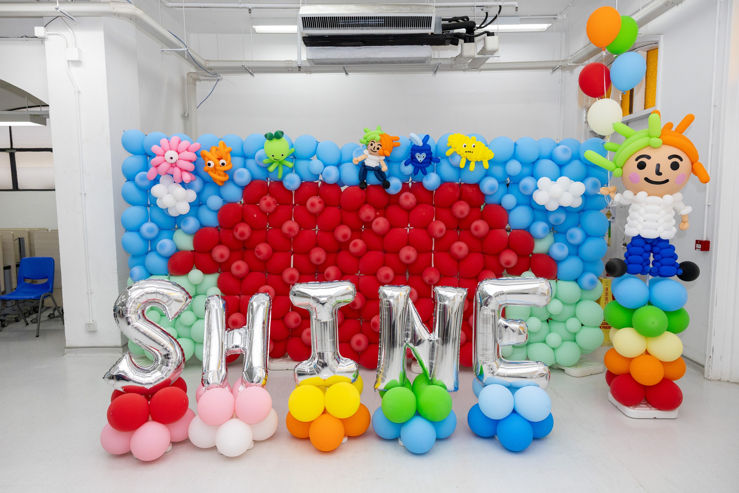 Balloon decorations featuring mascot Shiny and friends – SSC (Kwun Tong)