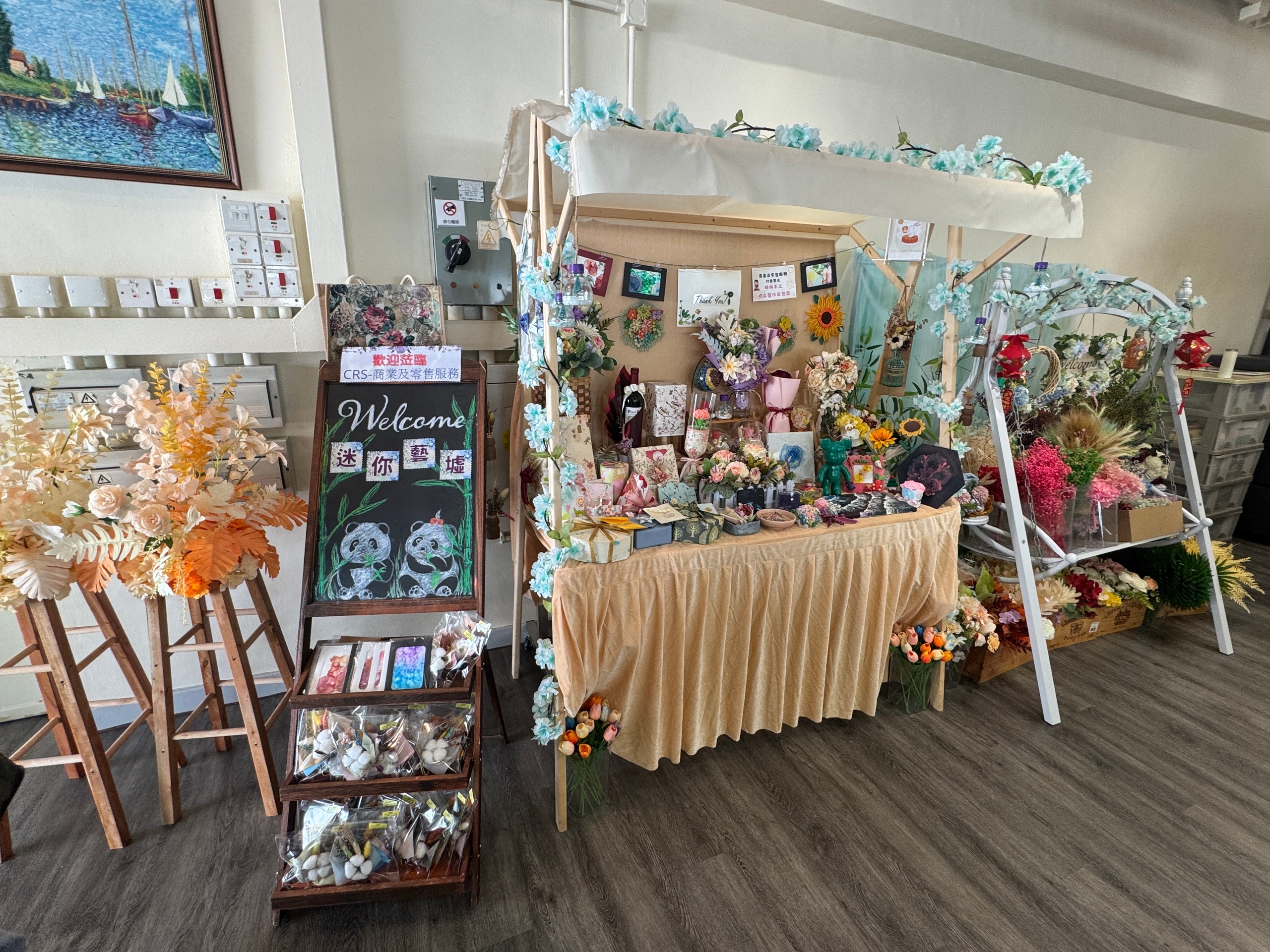 展亮(屯门)迷你艺墟,展现学员不同才能